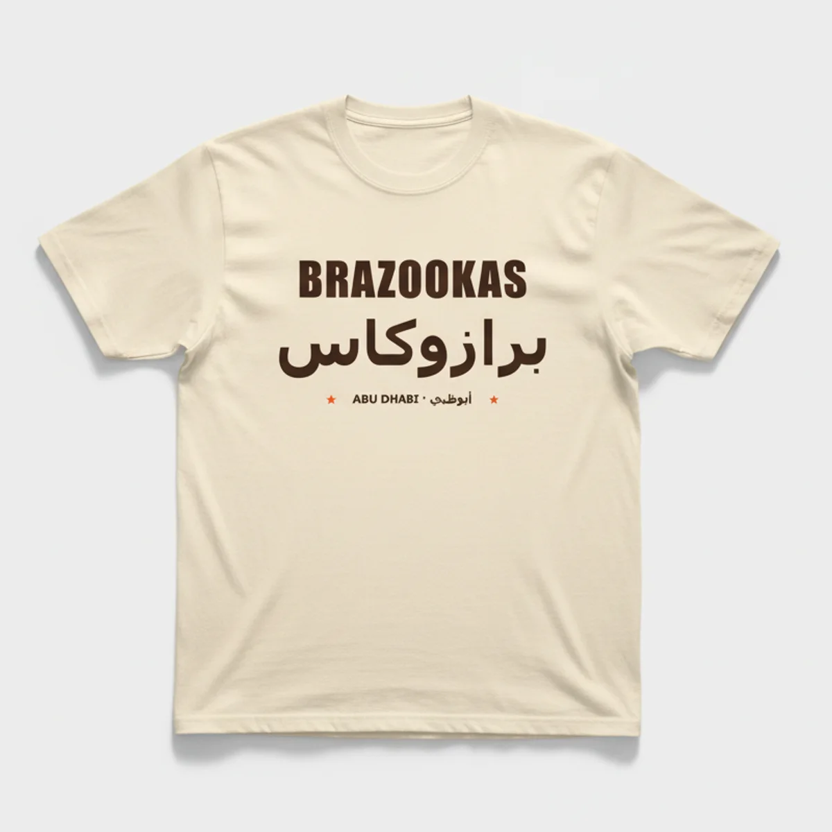 Bilingual Tee